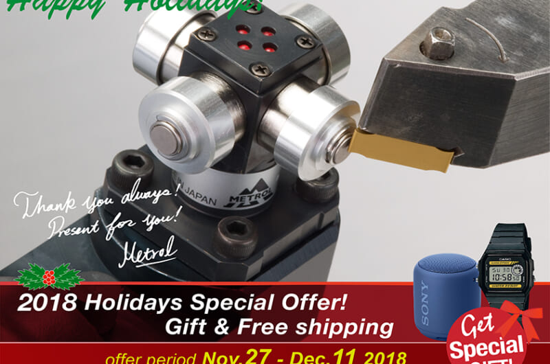 2018 Holidays Special Offer! Gift & Free shipping