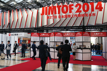 The Olympic of Machine Tools “JIMTOF 2014” Held in Tokyo!