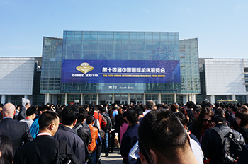 Beijing CIMT2015: Behind the Trend in Factory Automation in China