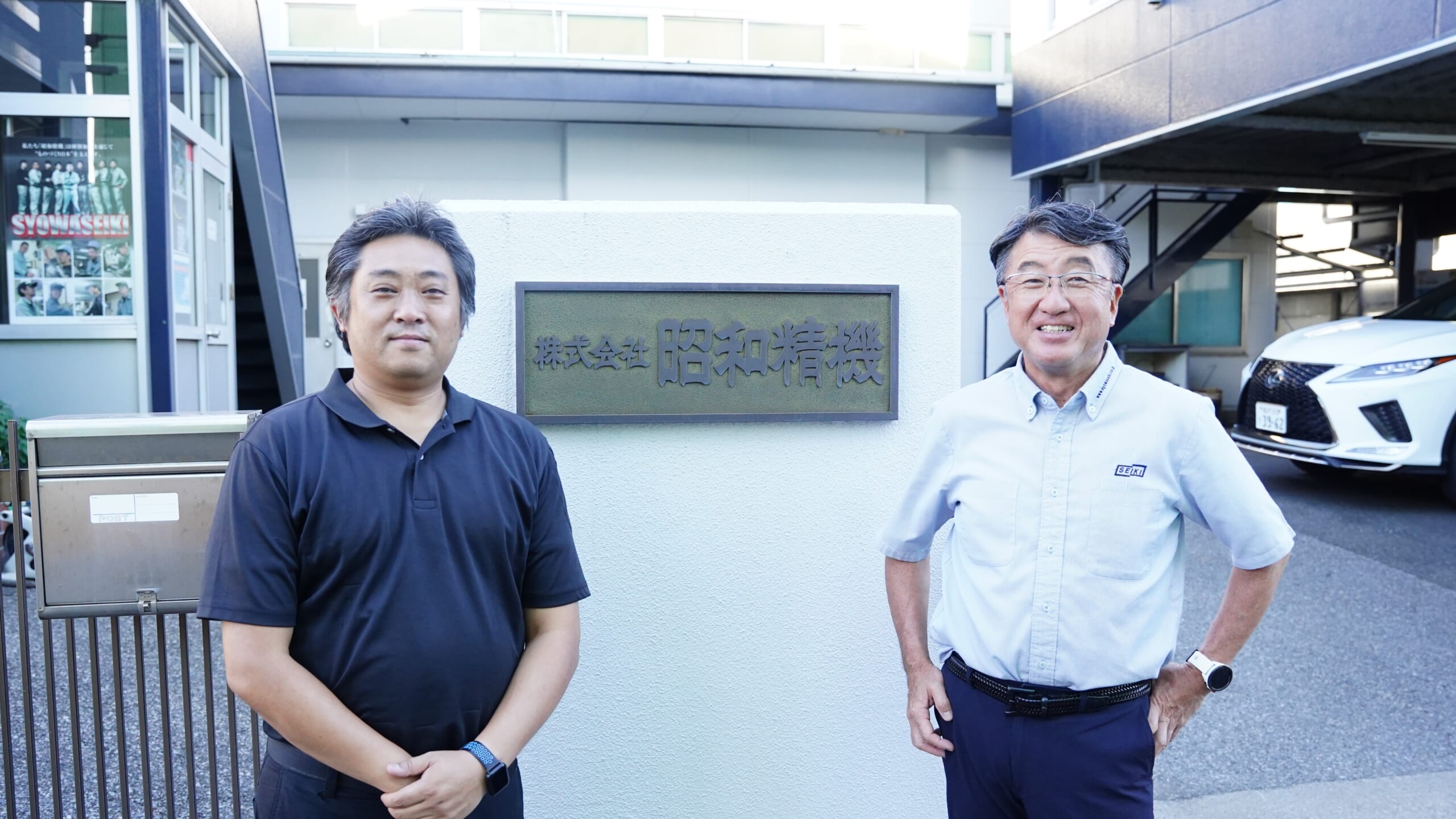  General Manager Kazama (left) and President Kobayashi (right) of SHOWA SEIKI　